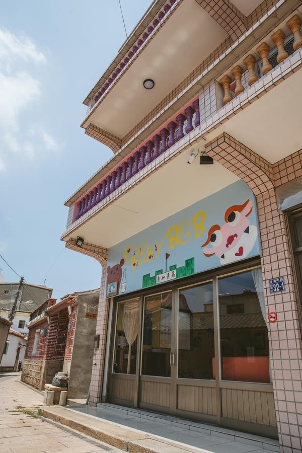 Dan Bao Homestay Jincheng Εξωτερικό φωτογραφία