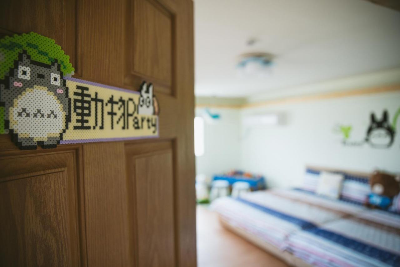 Dan Bao Homestay Jincheng Εξωτερικό φωτογραφία